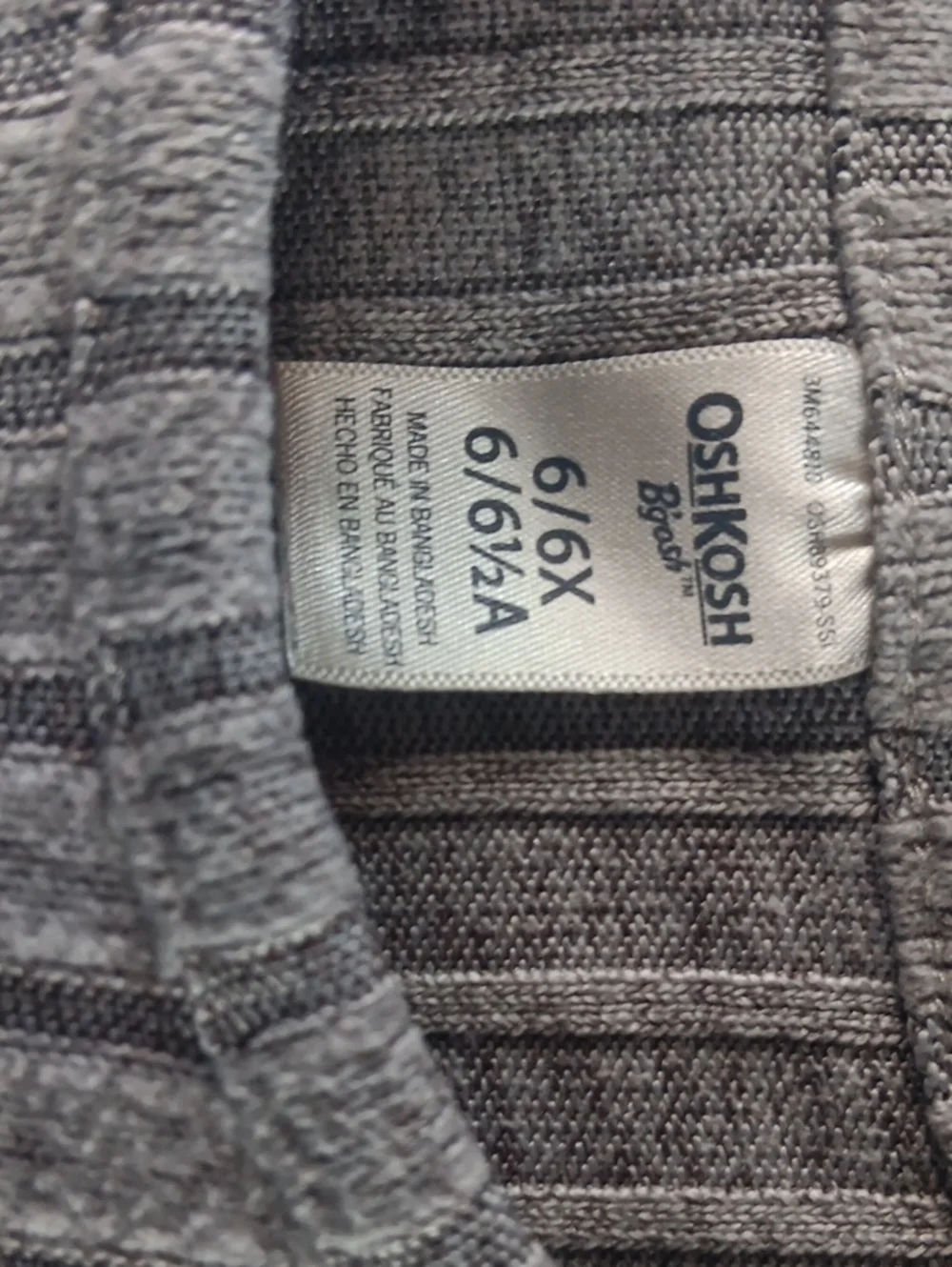 OshKosh Bgosh ribbed grey